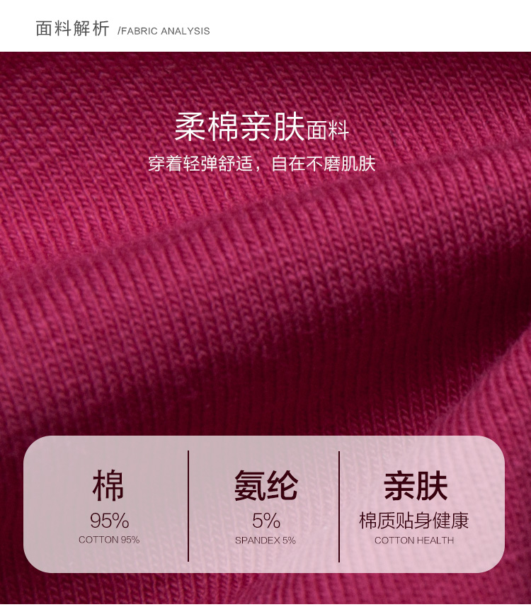 都市丽人官方旗舰店无钢圈内衣女无痕聚拢文胸深V收副乳2B6521商品详情图