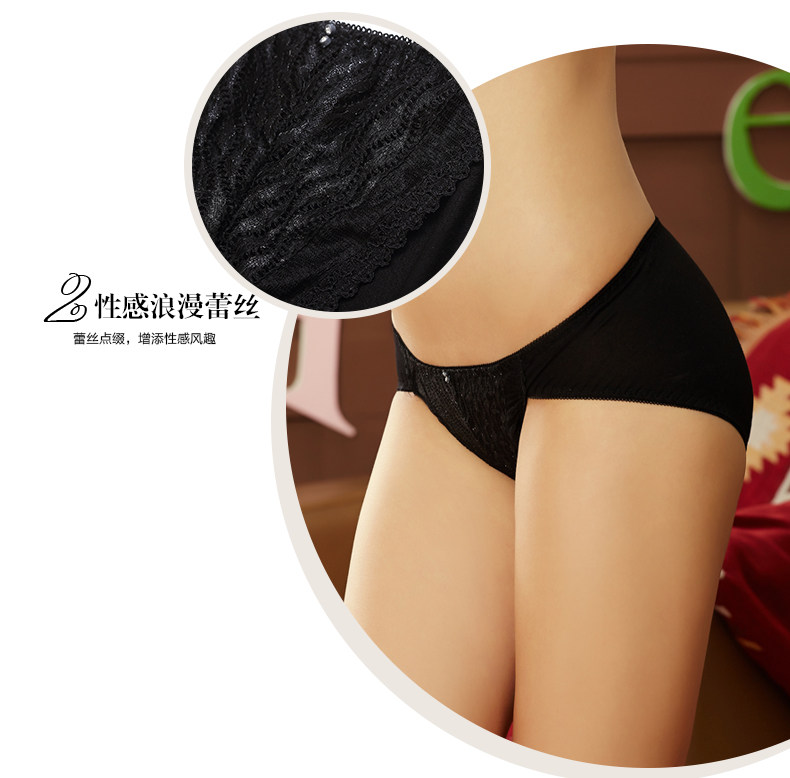 Slip jeunesse - Ref 668438 Image 8