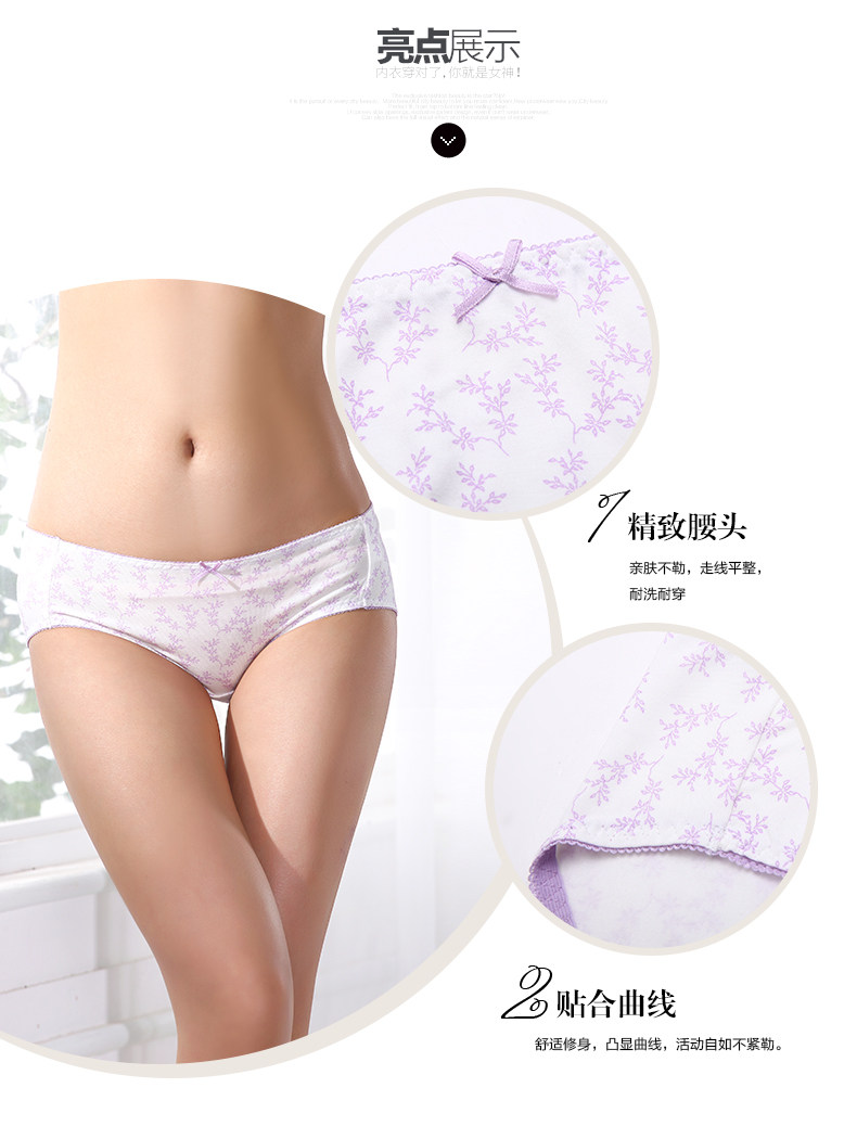 Slip 2K6314 en viscose - Ref 668331 Image 6