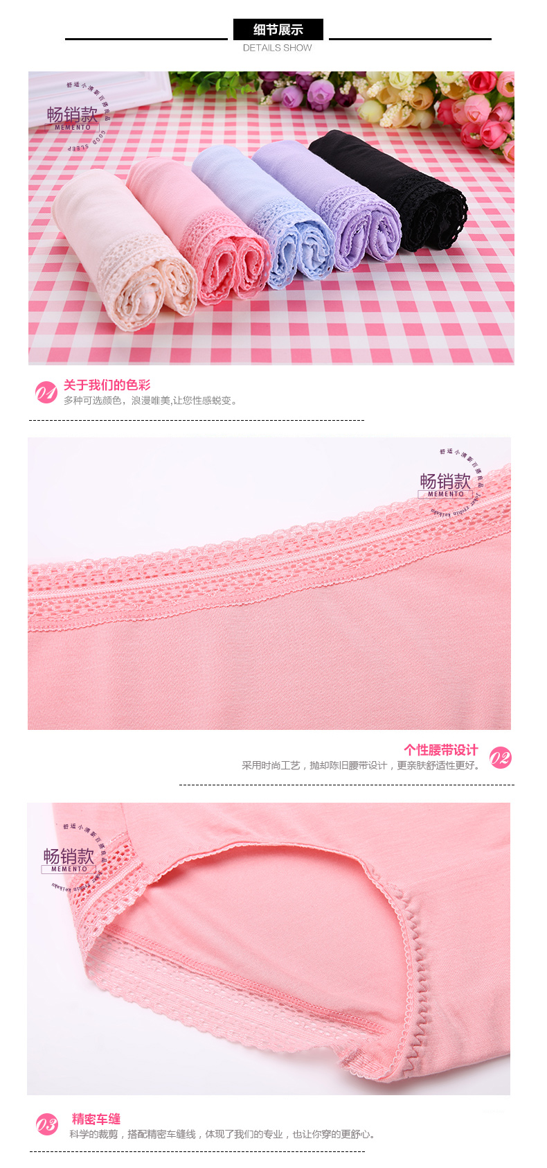 Slip - Ref 668440 Image 7