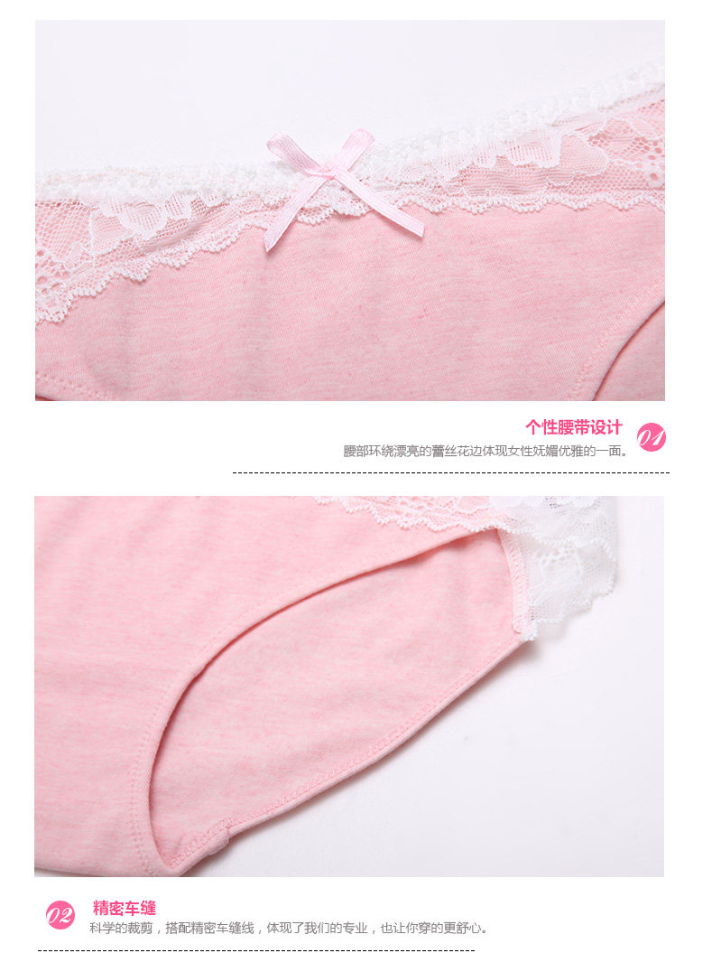 Slip jeunesse 2K6331 - Ref 668323 Image 9