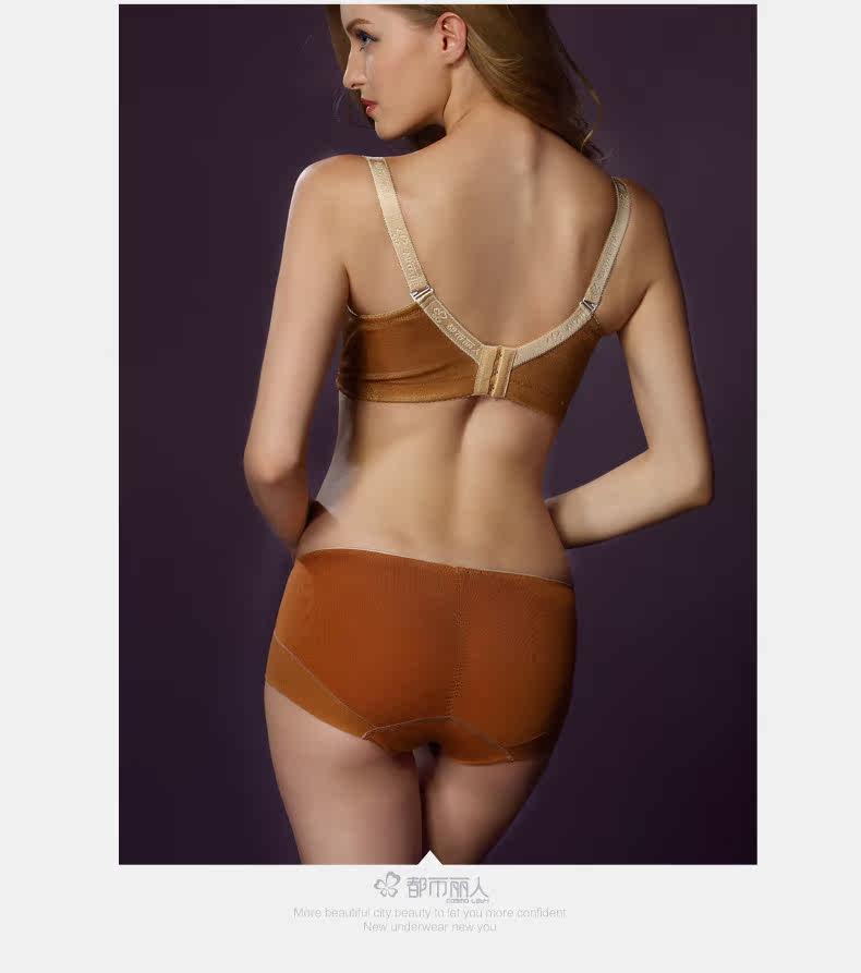 Slip - Ref 668293 Image 26