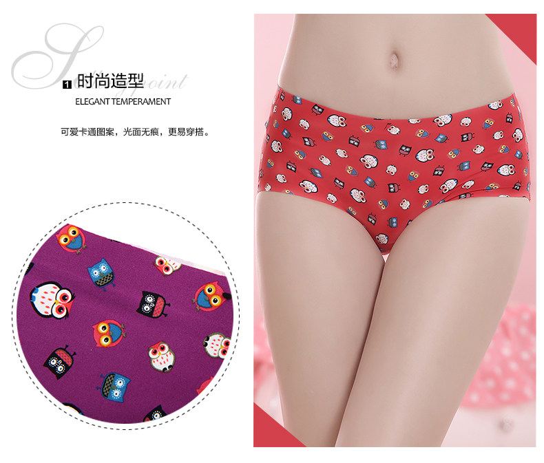 Slip jeunesse en nylon - Ref 668384 Image 7