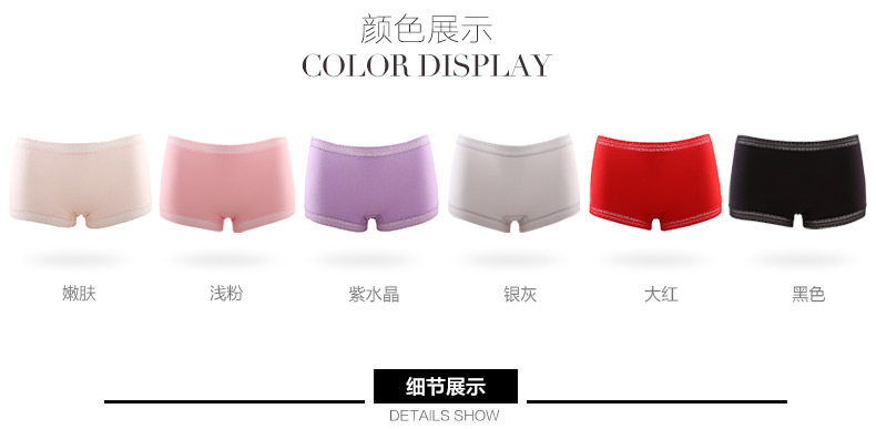 Slip jeunesse en coton - Ref 641494 Image 9