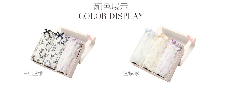 Slip 2K6314 en viscose - Ref 668331 Image 9