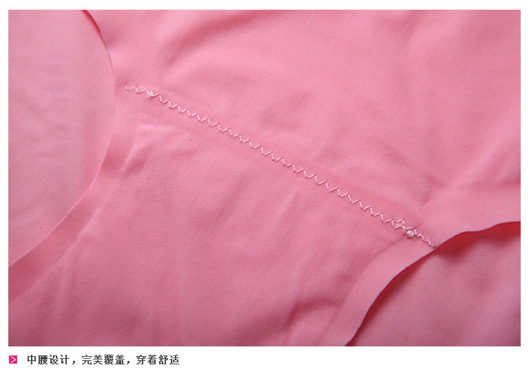 Slip jeunesse en nylon - Ref 668296 Image 17