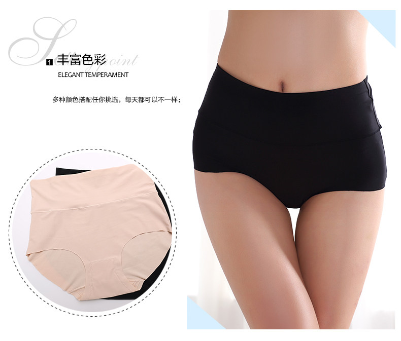 Slip jeunesse 2K6103 - Ref 668328 Image 7