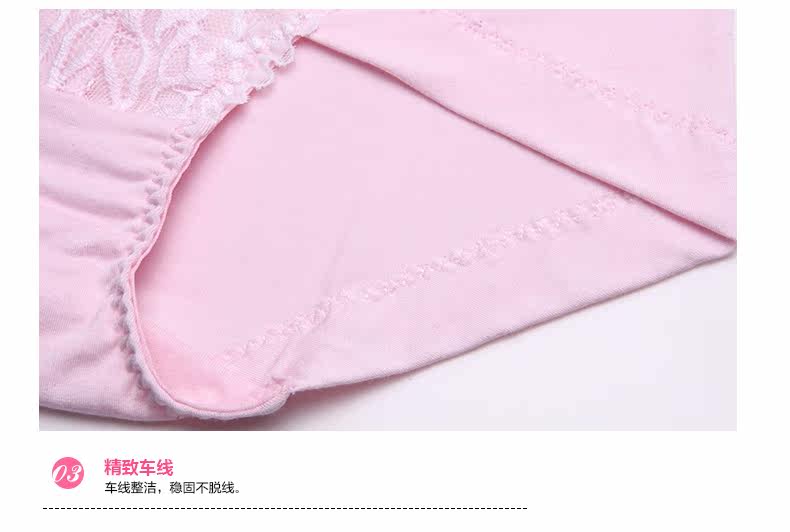 Slip jeunesse 2P6128 - Ref 668231 Image 13