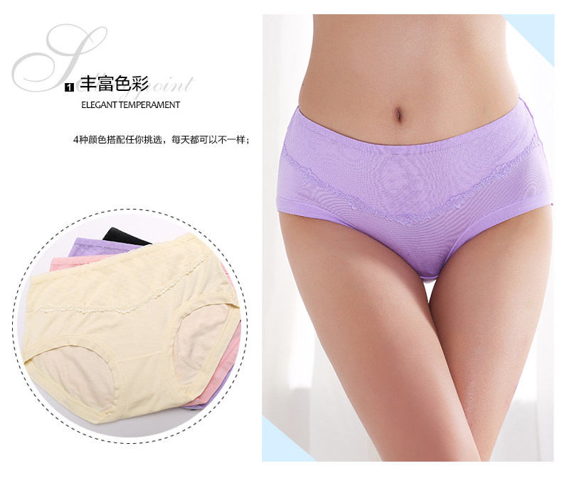 Slip jeunesse 2K6203 en viscose - Ref 668429 Image 8