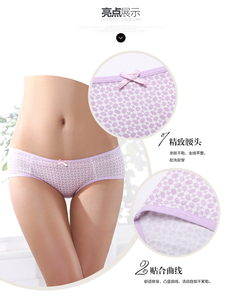 Slip jeunesse 2K6307 - Ref 668353 Image 7