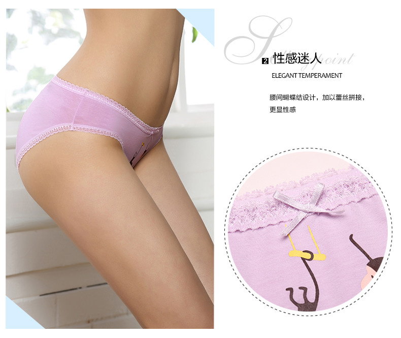 Slip 2K6335 en coton - Ref 668259 Image 8