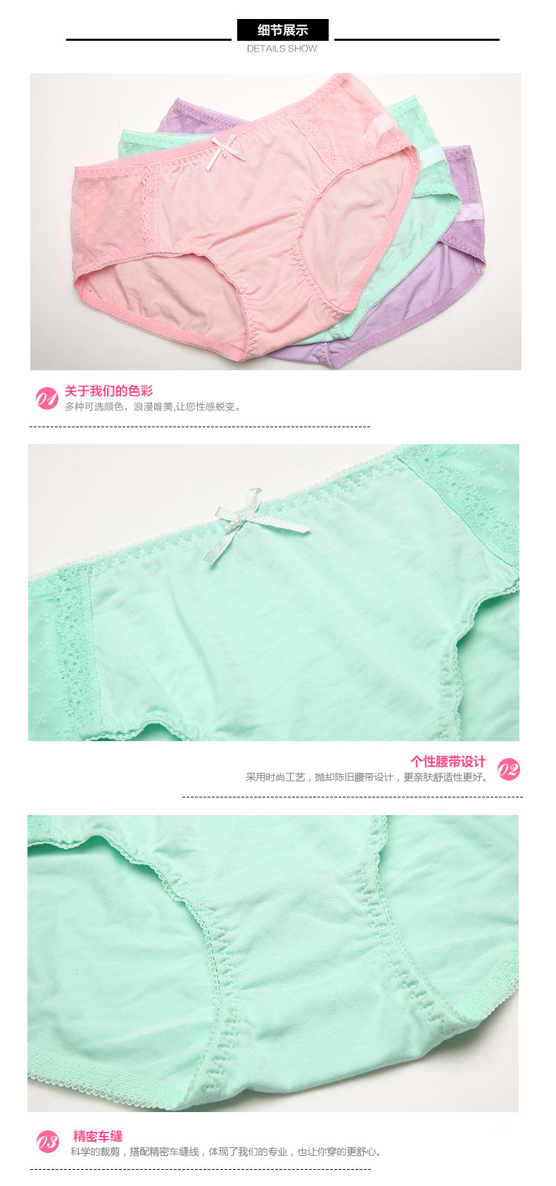 Slip jeunesse DK6309 en viscose - Ref 668278 Image 11