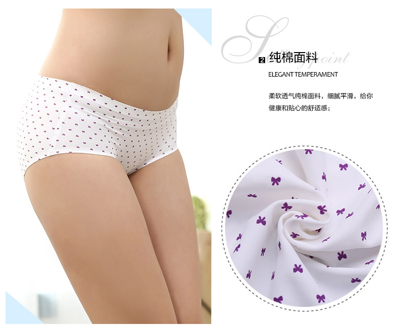 Slip jeunesse DK6306 en nylon - Ref 668252 Image 8