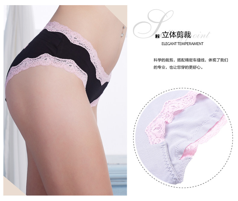 Slip jeunesse en viscose - Ref 668385 Image 8