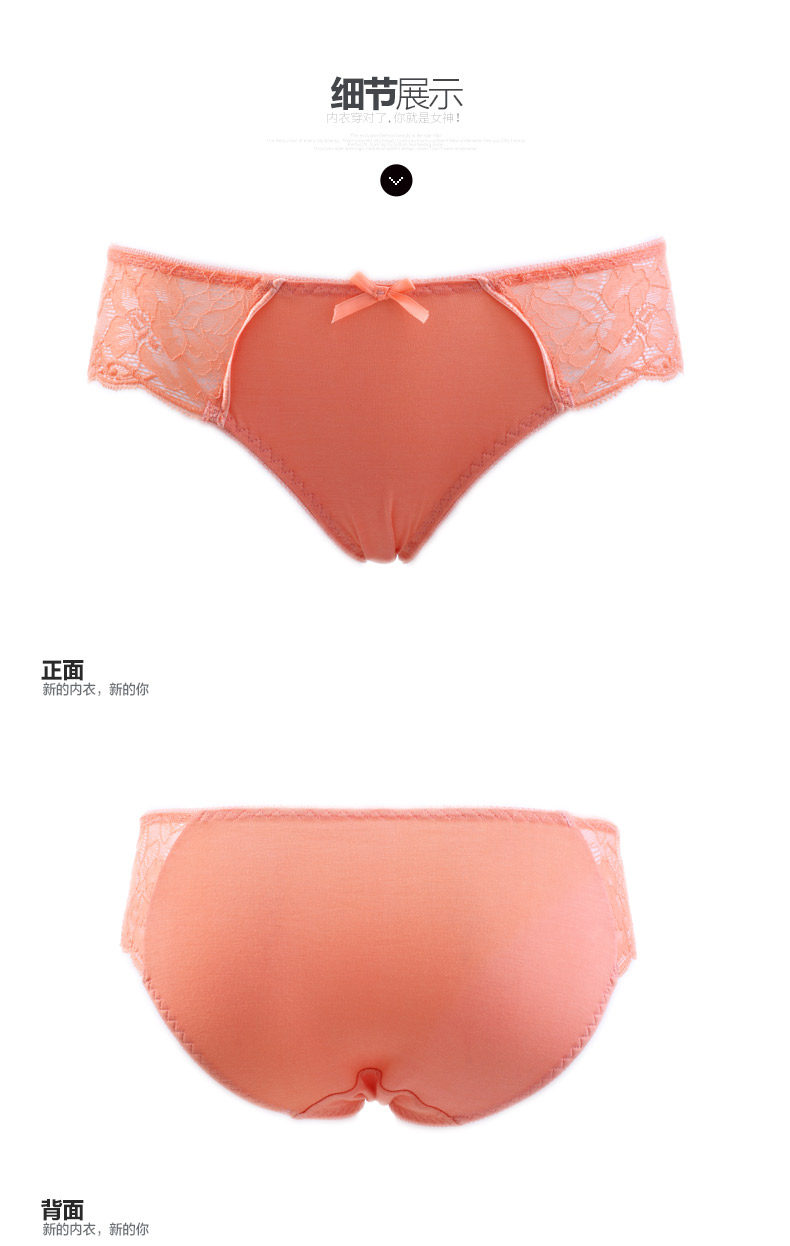 Slip - Ref 668372 Image 16