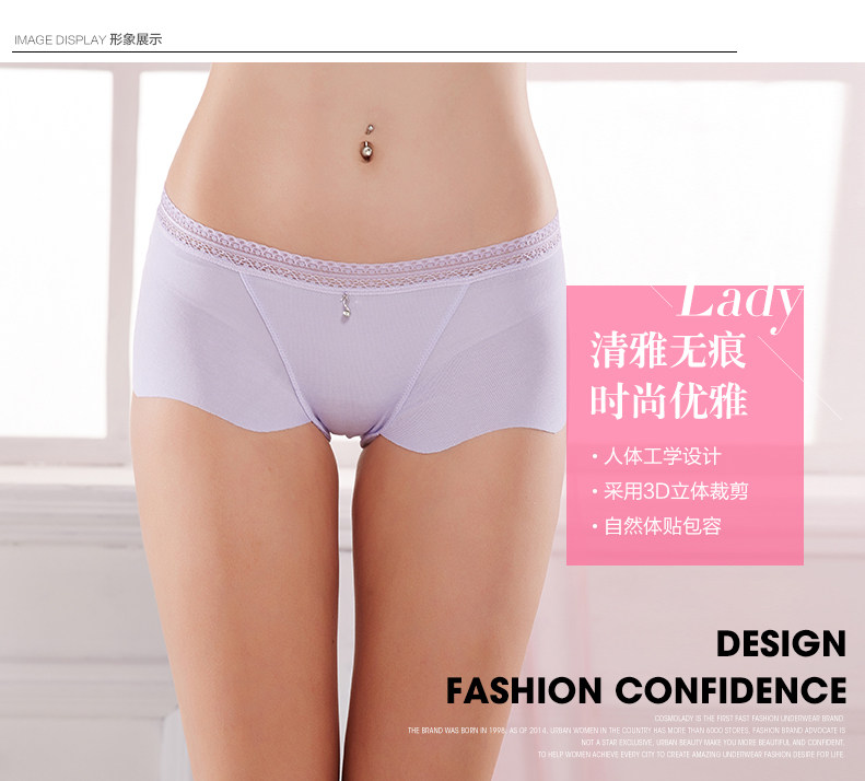 Slip jeunesse - Ref 668436 Image 6