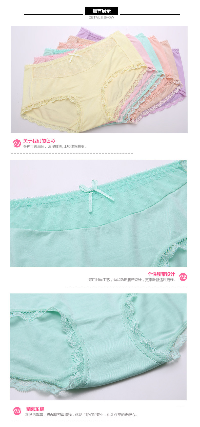 Slip jeunesse 2K6301 en viscose - Ref 668247 Image 13