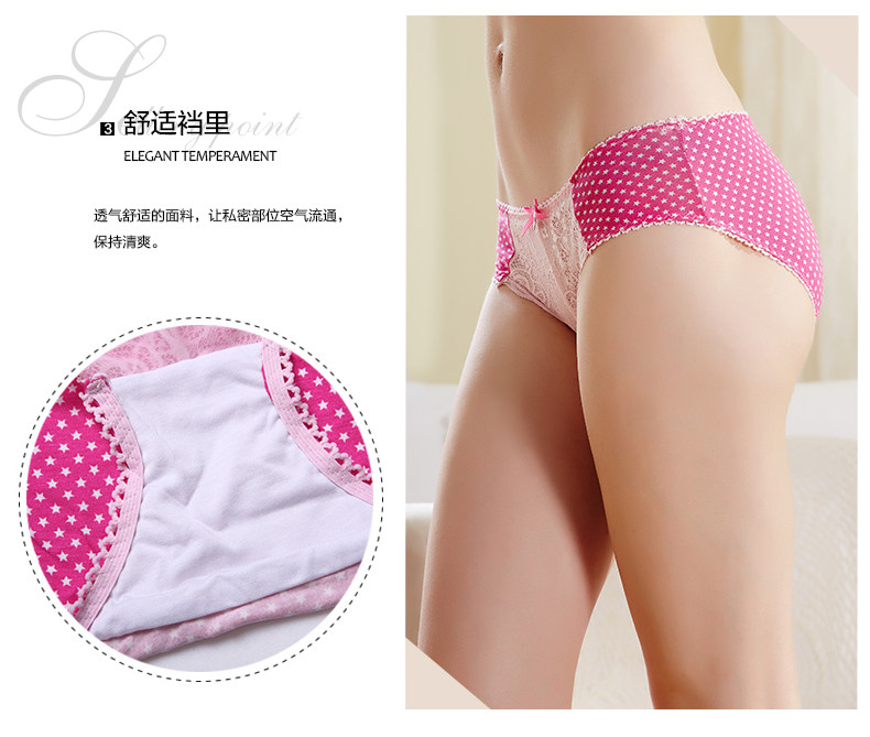 Slip jeunesse en viscose - Ref 668289 Image 9