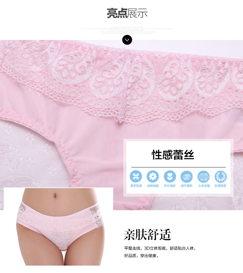 Slip jeunesse 2K6327 - Ref 668421 Image 6