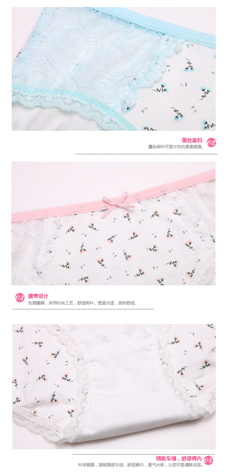 Slip 2K6504 en viscose - Ref 668262 Image 11