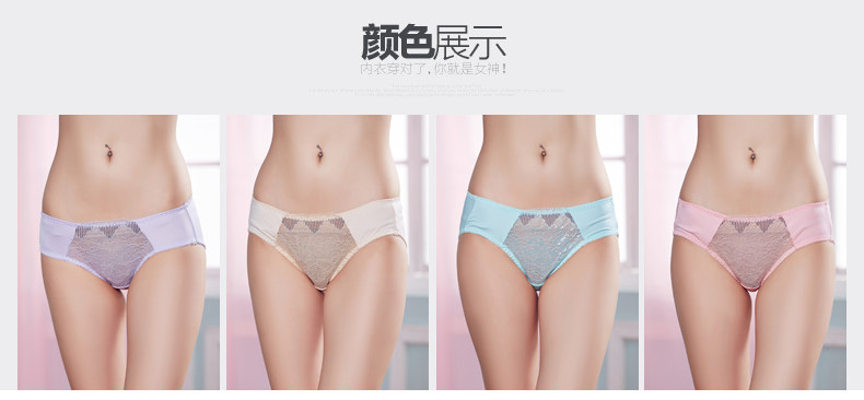 Slip - Ref 668378 Image 6