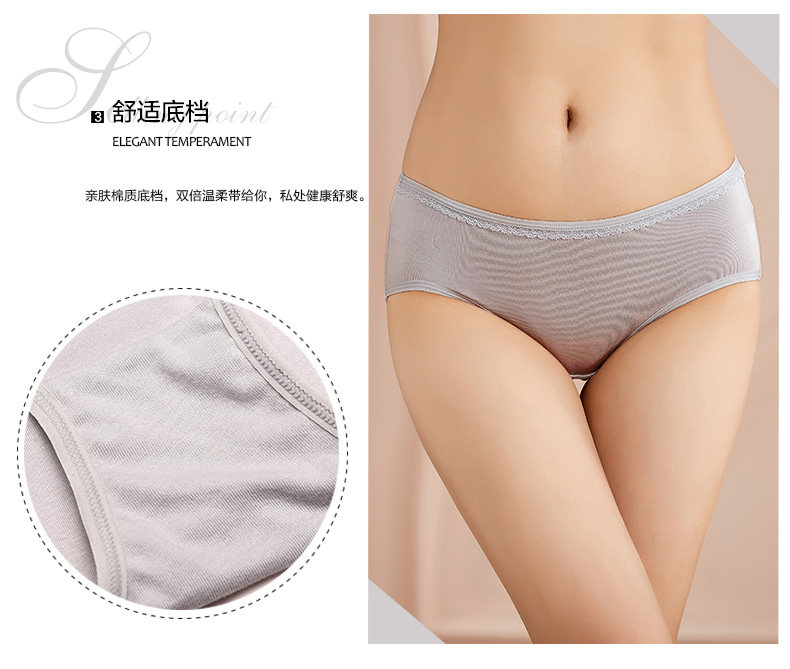 Slip jeunesse 2K6505 en viscose - Ref 668253 Image 10