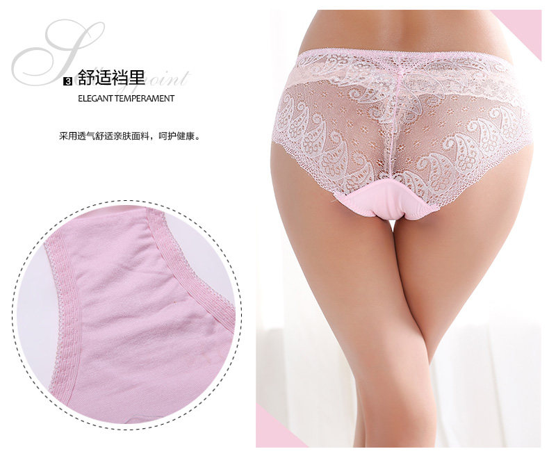 Slip jeunesse 2K6327 - Ref 668421 Image 9