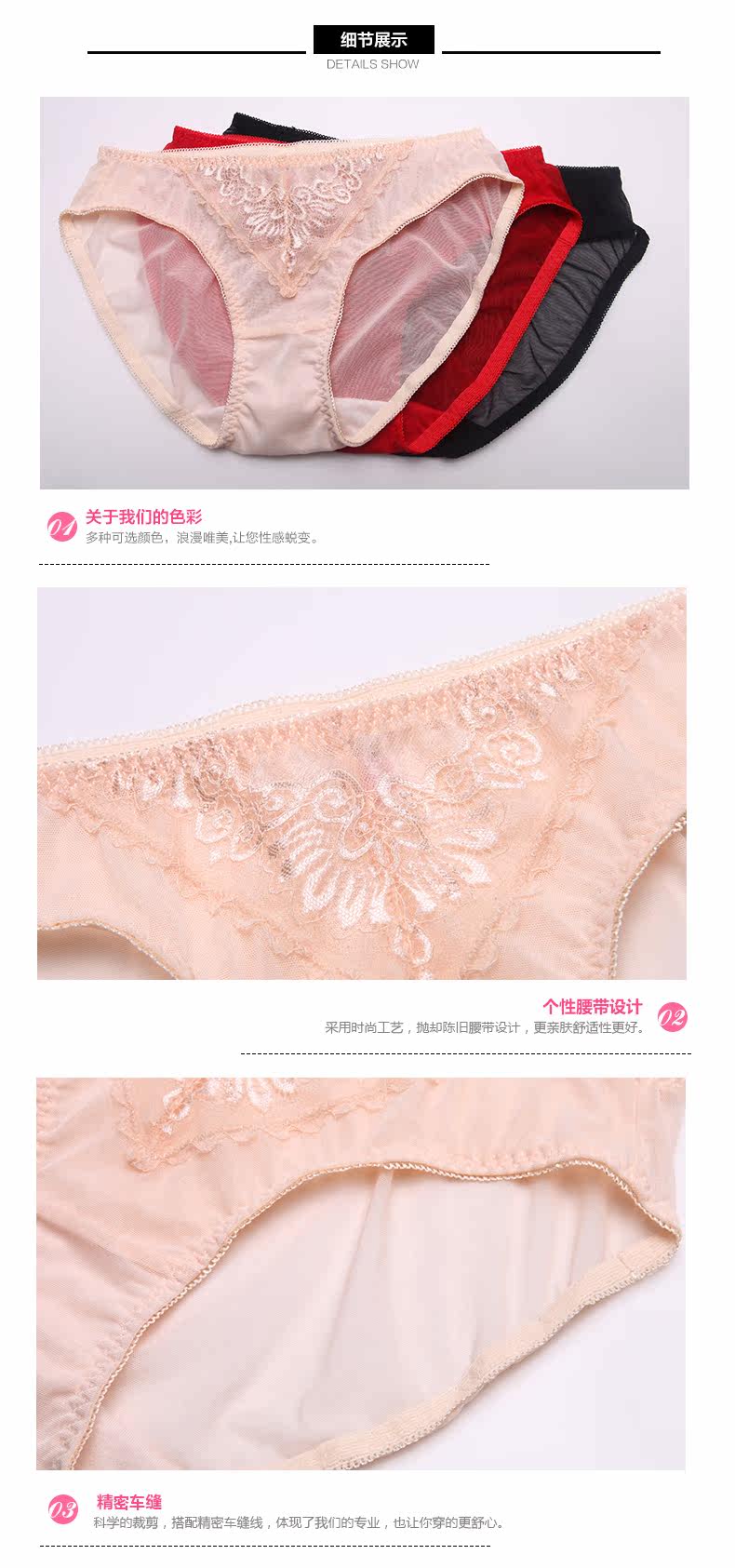 Slip jeunesse 2P6525 - Ref 668242 Image 10