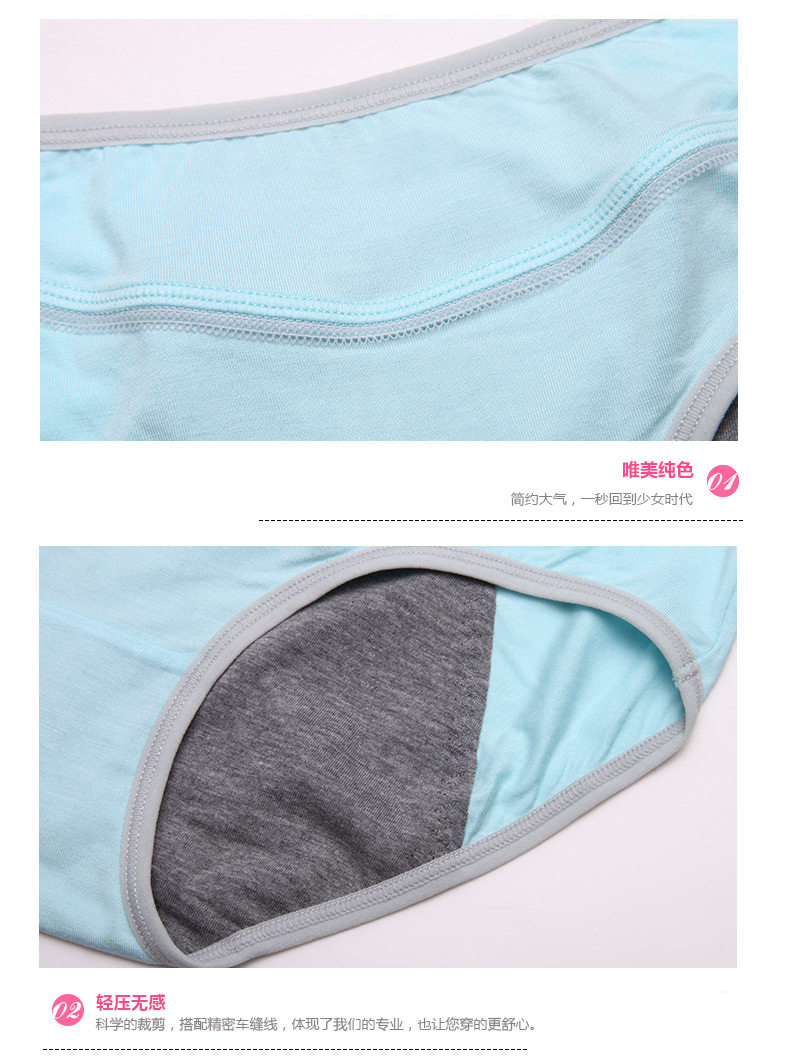 Slip 2K6208 en viscose - Ref 668360 Image 12