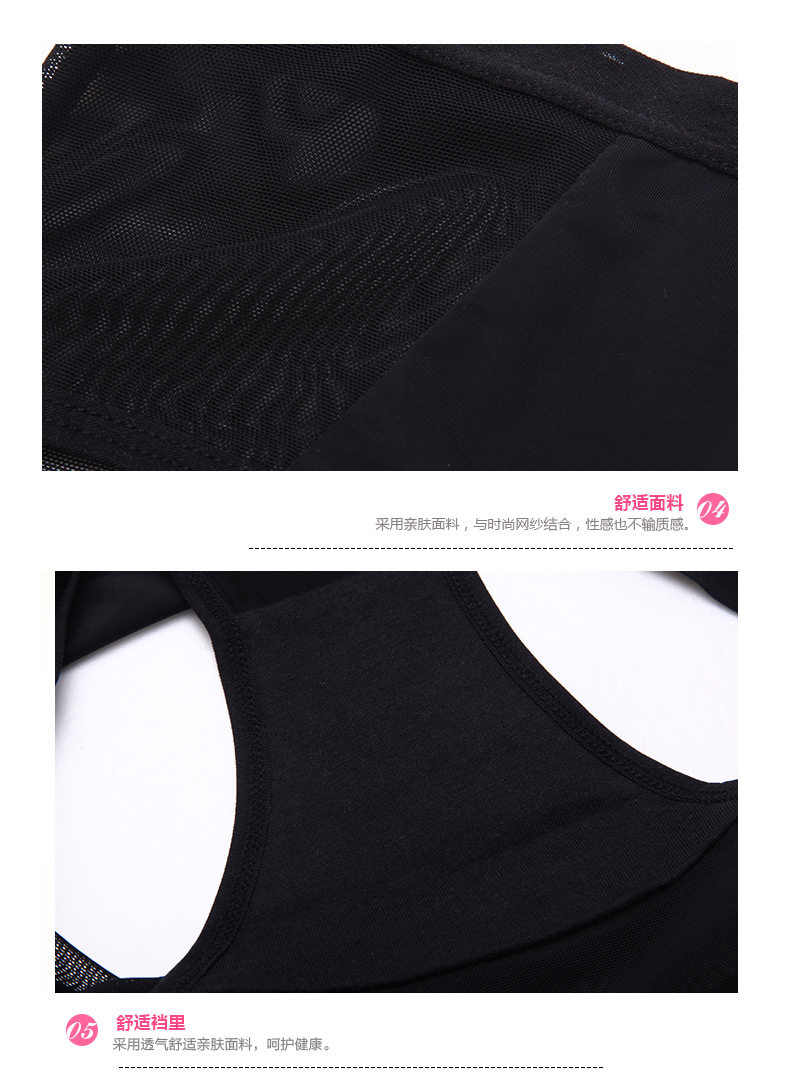 Slip jeunesse 2K6316 - Ref 668248 Image 13