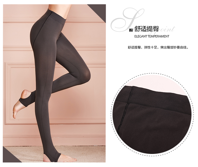 Pantalon collant 2G6400 en nylon - Ref 749598 Image 9