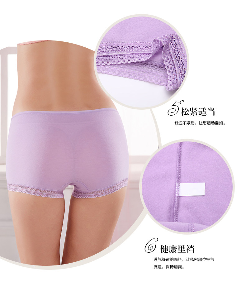 Slip jeunesse en coton - Ref 641494 Image 8