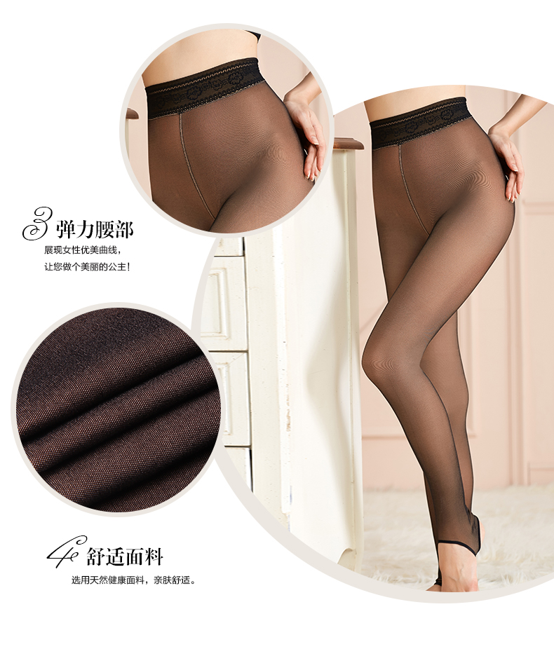 Chaussettes - collants 2L6502 - Ref 780636 Image 7