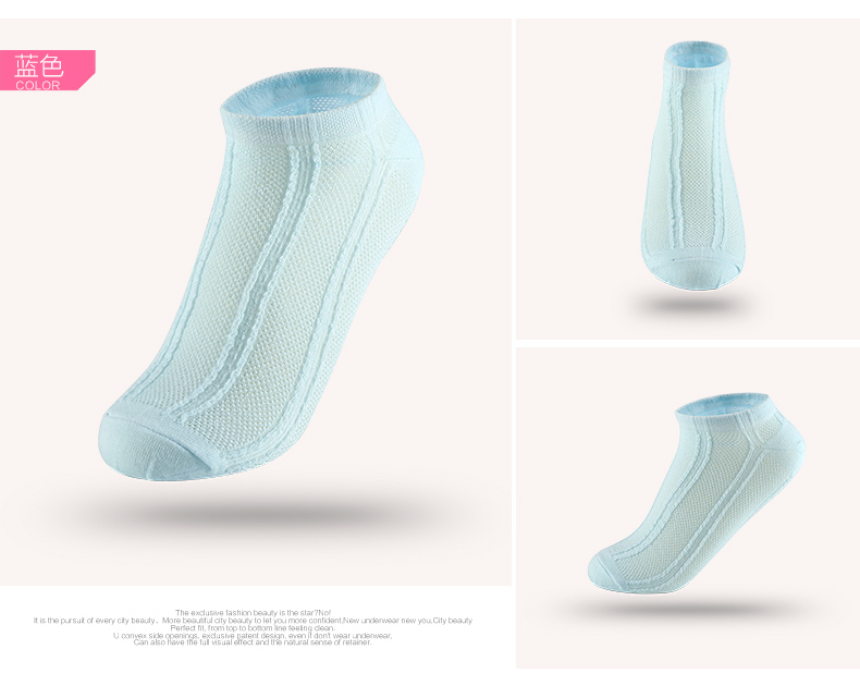 Chaussettes - collants 2C6300 - Ref 780631 Image 15