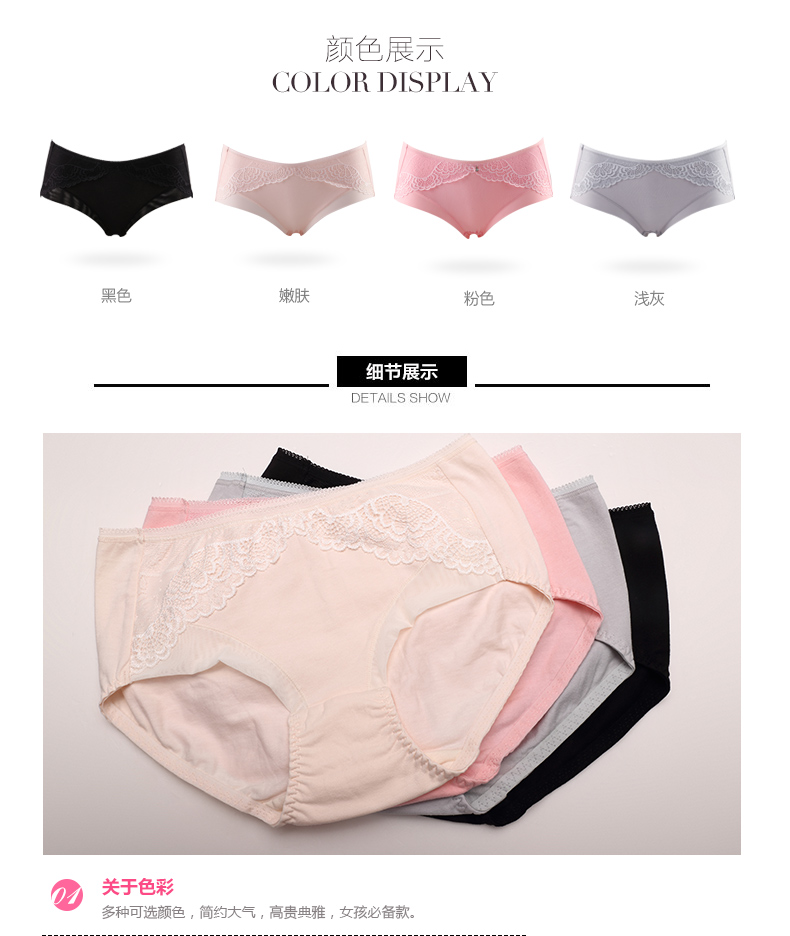 Slip 2K6512 - Ref 668336 Image 11