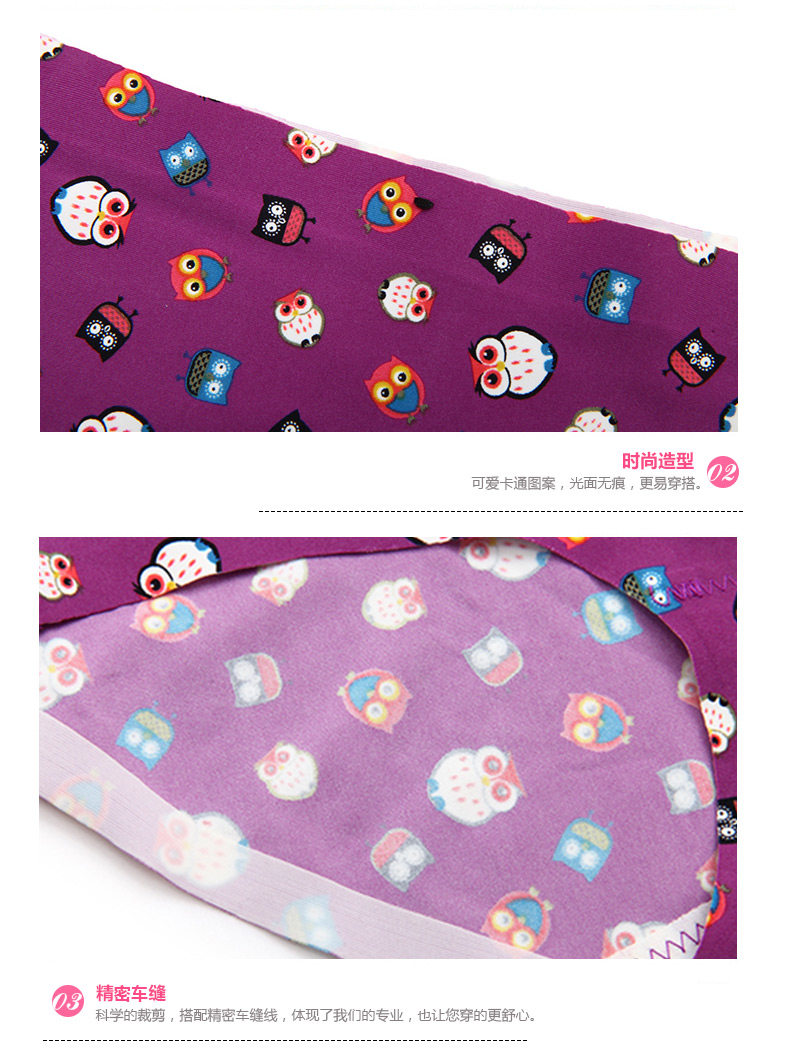 Slip jeunesse en nylon - Ref 668384 Image 11