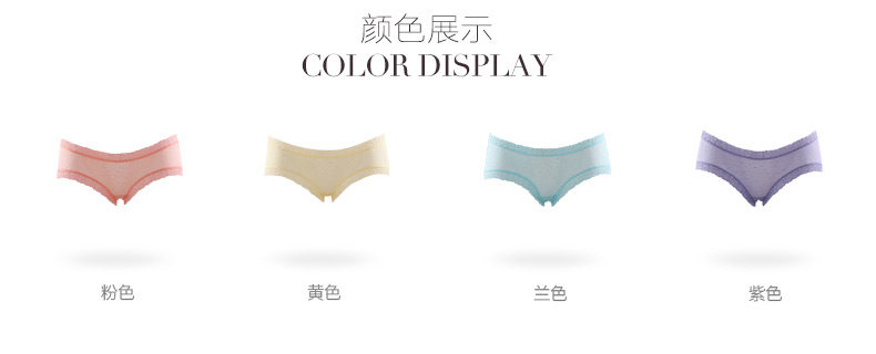 Slip jeunesse 2K6321 - Ref 668423 Image 11