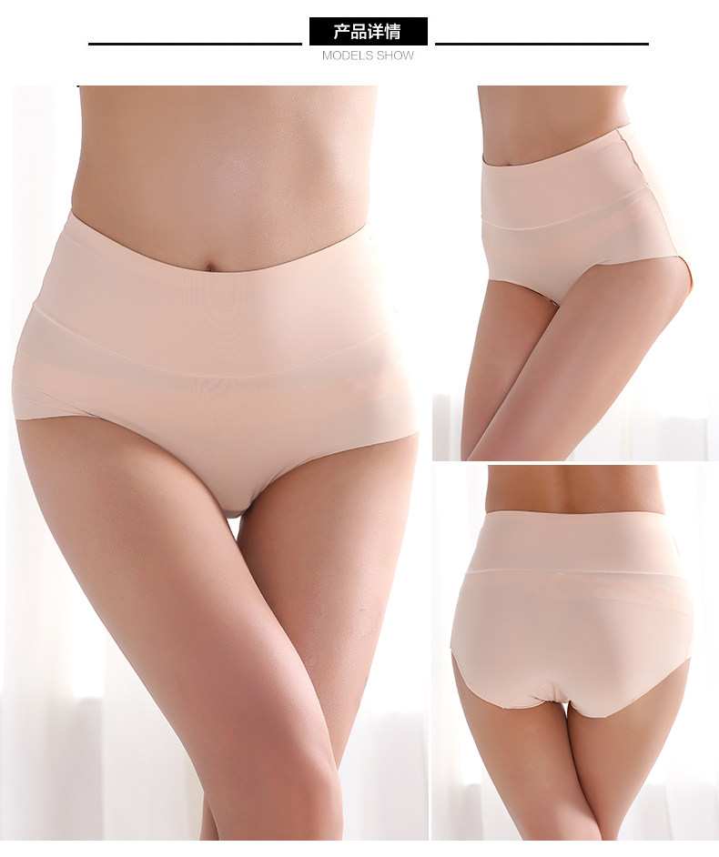 Slip jeunesse 2K6103 - Ref 668328 Image 13