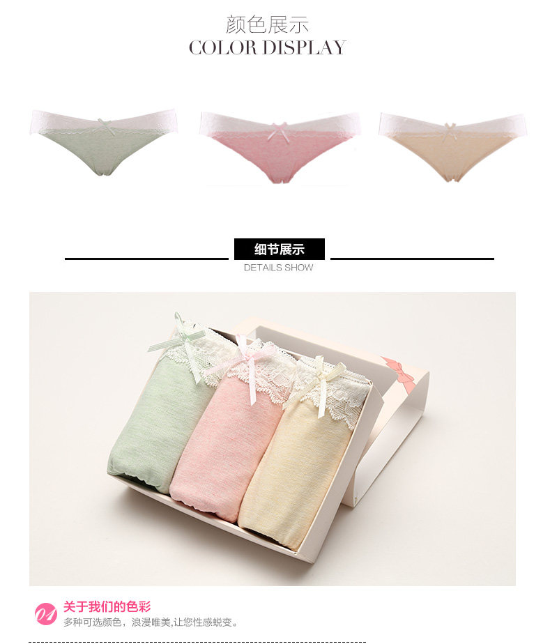 Slip jeunesse 2K6331 - Ref 668323 Image 8