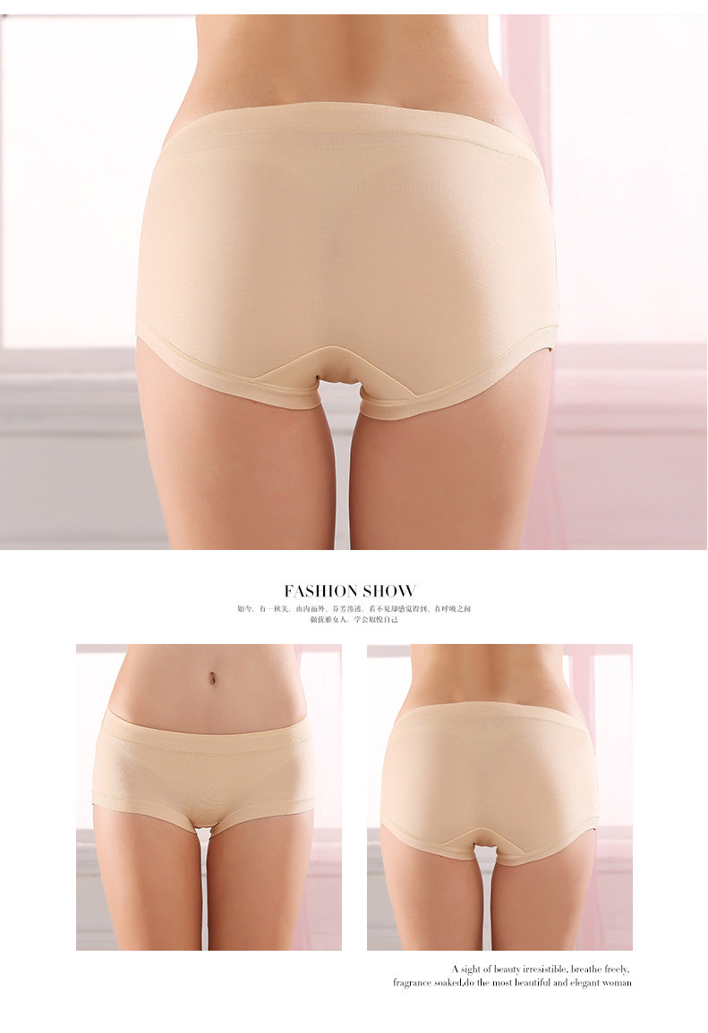 Slip jeunesse - Ref 642018 Image 20