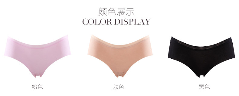 Slip jeunesse 2K6323 en viscose - Ref 668392 Image 11