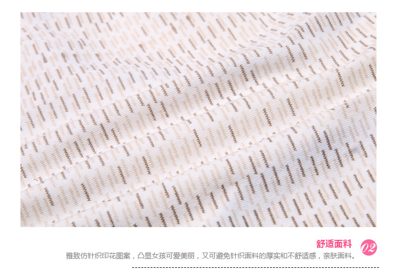 Slip 2K6515 en coton - Ref 668339 Image 12