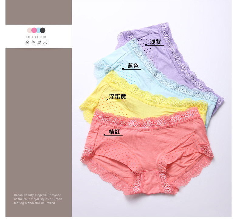 Slip jeunesse en viscose - Ref 668300 Image 10