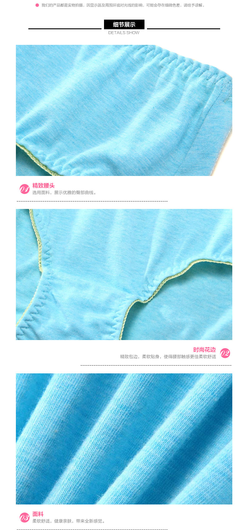 Slip jeunesse - Ref 668327 Image 14