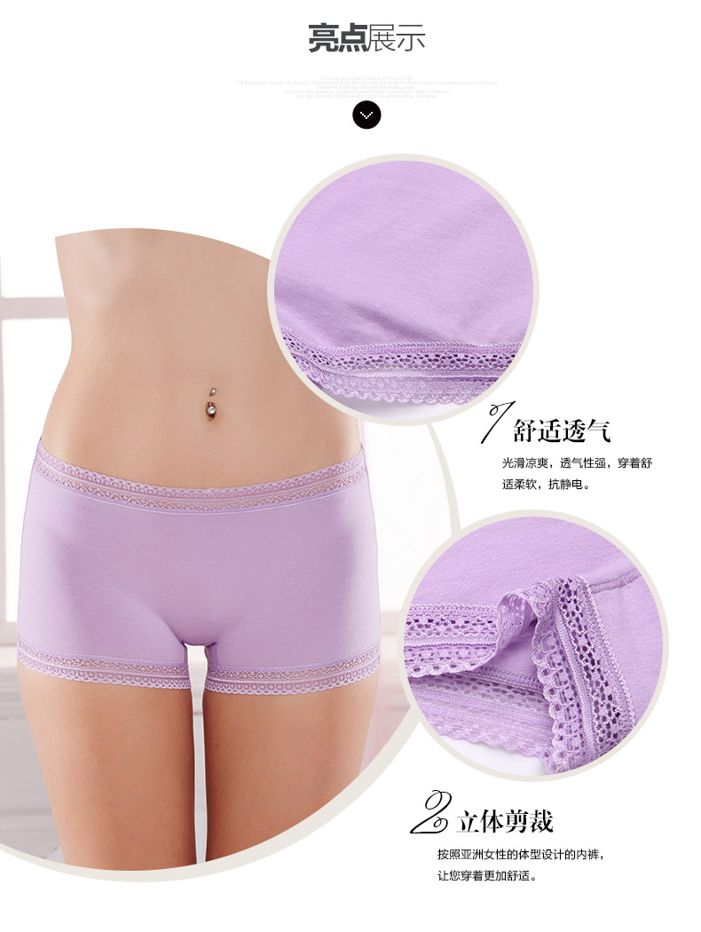 Slip jeunesse en coton - Ref 641494 Image 6