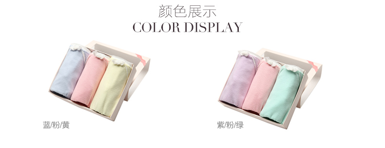 Slip 2K6310 - Ref 668354 Image 10