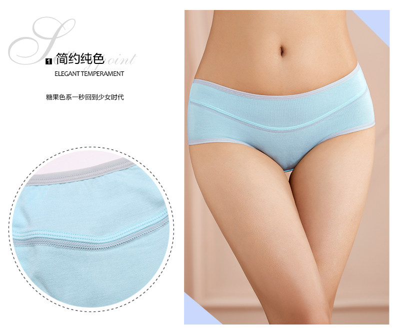 Slip 2K6208 en viscose - Ref 668360 Image 7