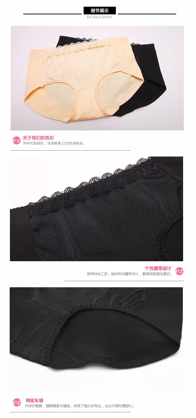 Slip jeunesse 2K6517 - Ref 668282 Image 11