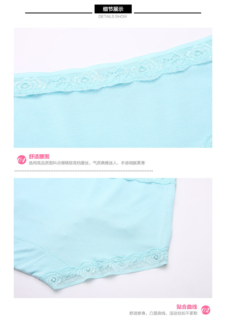 Slip - Ref 668334 Image 21