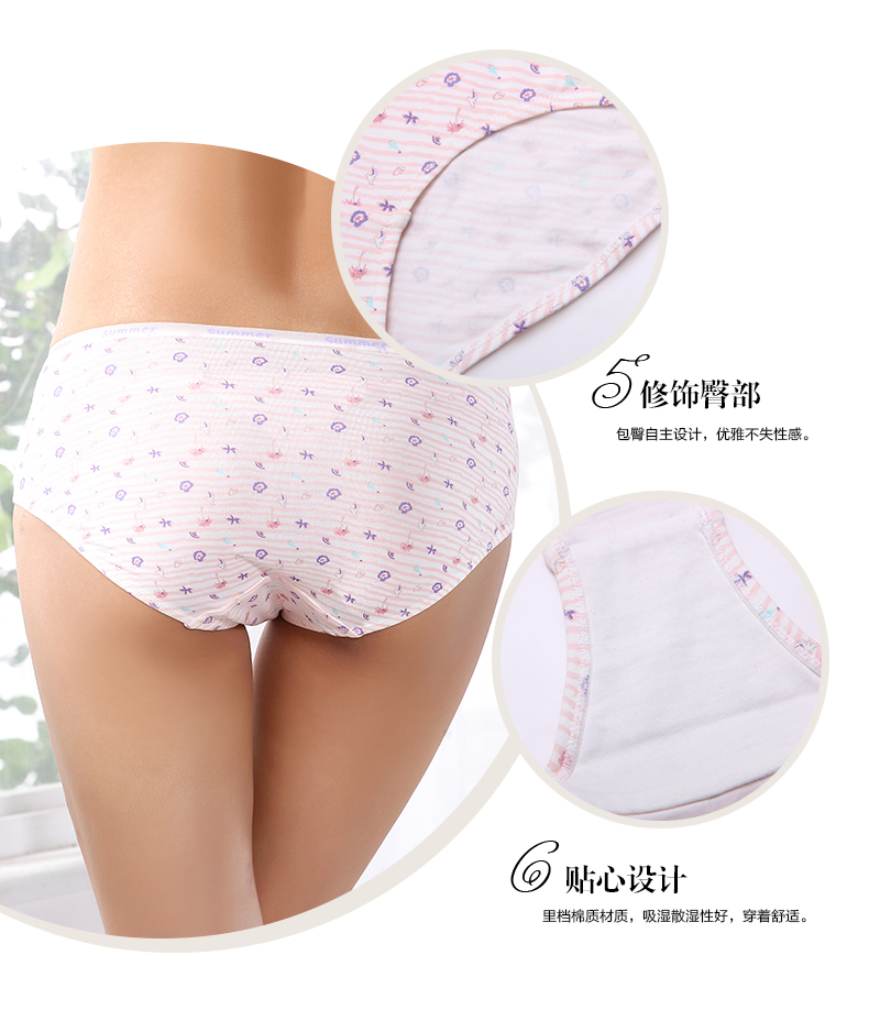 Slip 2K6315 en viscose - Ref 668332 Image 8